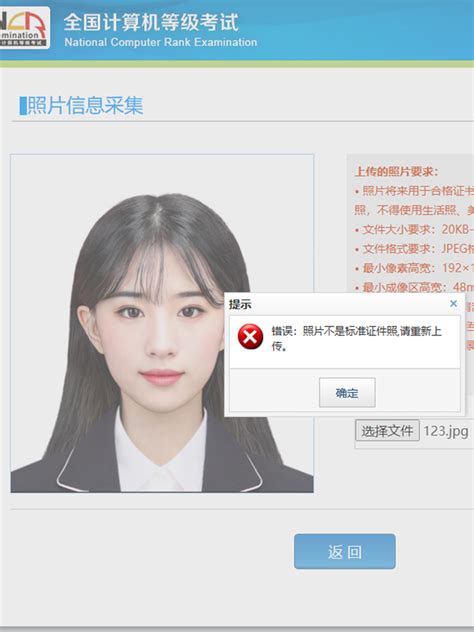 校内学妹口 x|校内学妹口 X（重新上传）